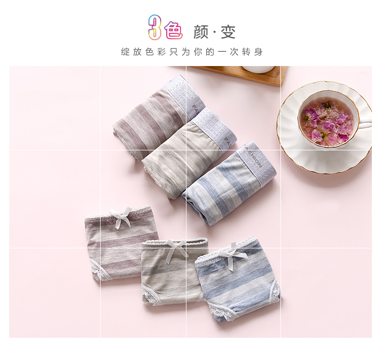 Quần lót sọc gợi cảm nữ modal eo thấp tóm tắt vài đồ lót nam boxer tóm tắt quần cotton quần lót cặp đôi ngộ nghĩnh